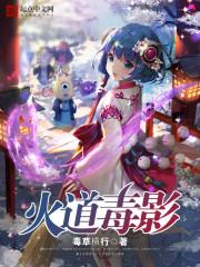 与子偕老之一寸相思