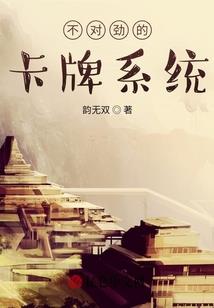 凌青墨尊
