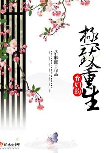 撩美男生崽子一手揽