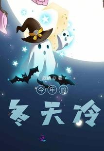 人道的路