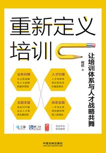 我的恋爱指数要满仓