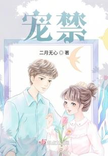 EXO之爱上错误的女孩