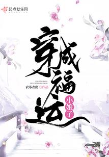 白粉裹龙