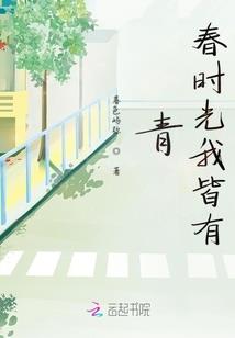 幻境不止