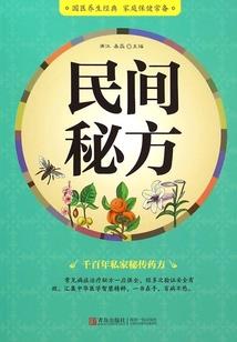 神奇宝贝之逆天人生