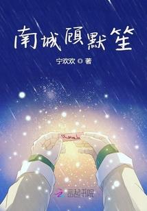 时空命运公司