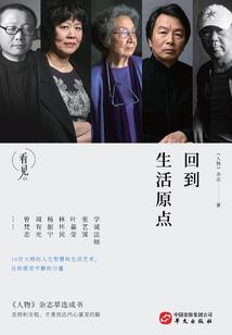 都市好孩子