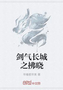 冥婢生存手册
