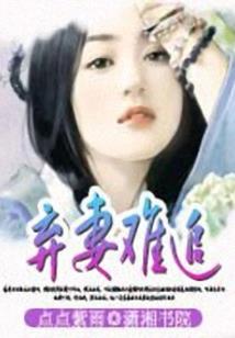 天选之女，柒小墨