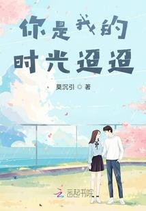 赛尔号之你们这些萝莉控