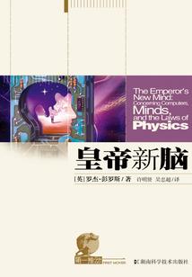 综漫之开局变身女武神