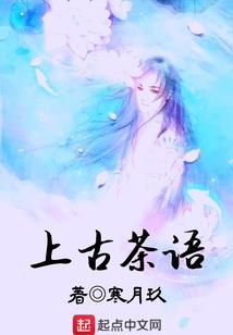那一天我们是如何相遇的