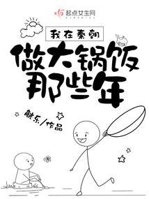 年少青春不懂爱