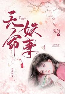 人在大明，从挽救马皇后开始