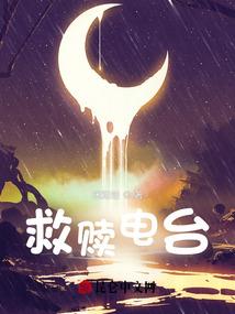 绝色厨娘