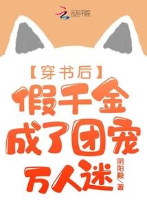 玄级道