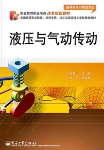 还如一梦中