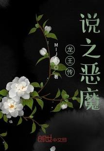 天意诀