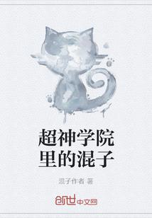 她不喜欢的地方