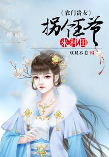 影入君心
