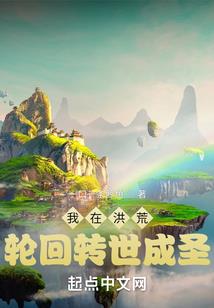 风起长安