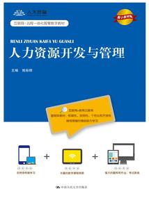 绝世玄阁