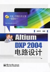 绝世风华三公主
