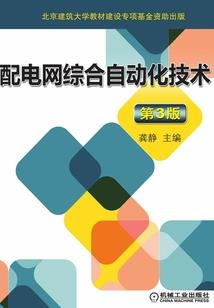 狡诈的赵倩柔