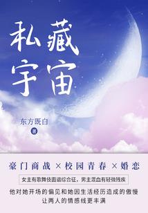 缘生七窍