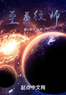 作后闺记