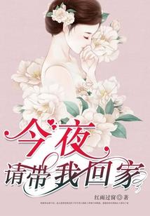 苍天以死