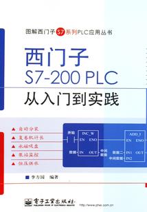 卿本虚影