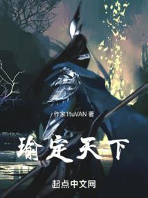 相见不难难在隐瞒