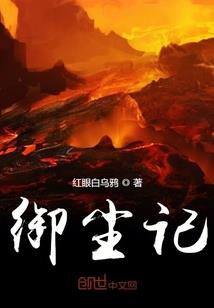 与你不再
