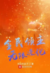 启宇录