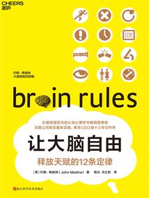 恋与制作人之周棋洛