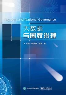 丧尸狂潮之超神系统