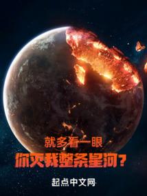 猥琐王寻宝记