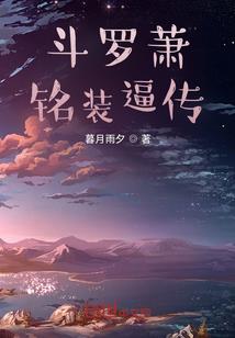 我在柯南世界