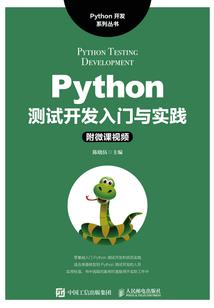 唐门弃少