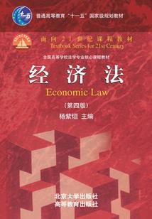 维奥的大地