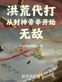 TFBoYs之血族亲王之