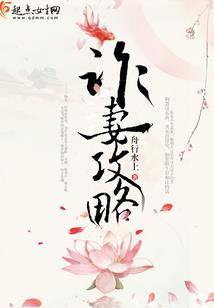 快穿之由负变正