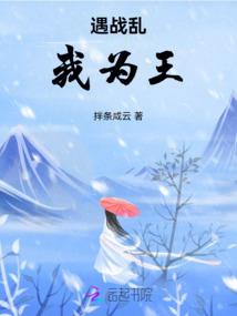 豆仙