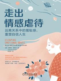 不一样的从军之旅