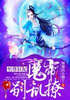 破虚之启天