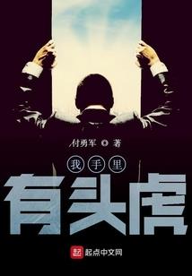 千里遇见你