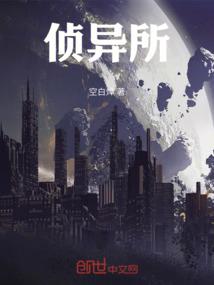 妙生莲