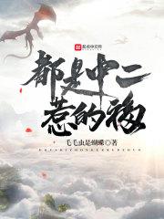 歌手，从说唱开始