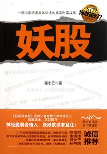 灰色遗产